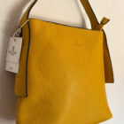 Γυναικεία τσάντα ώμου μουσταρδί δερματίνη