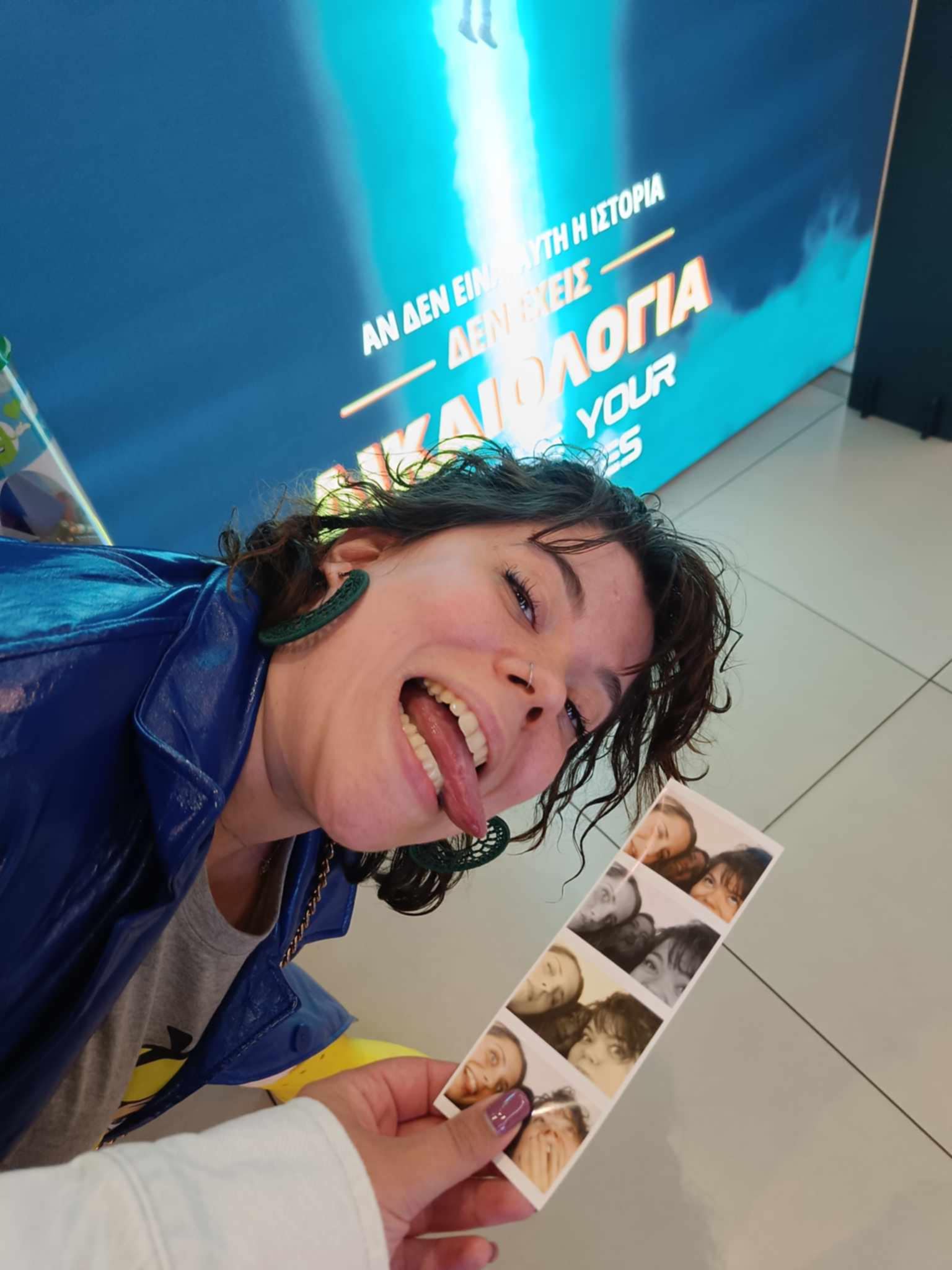 stevi s cinema