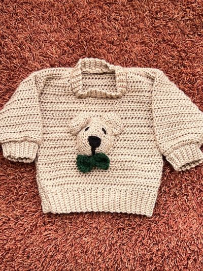 Βρεφικό πουλόβερακι με αρκουδάκι καφέ